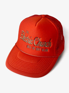 SCRIPT FOAM TRUCKER (more colors available)